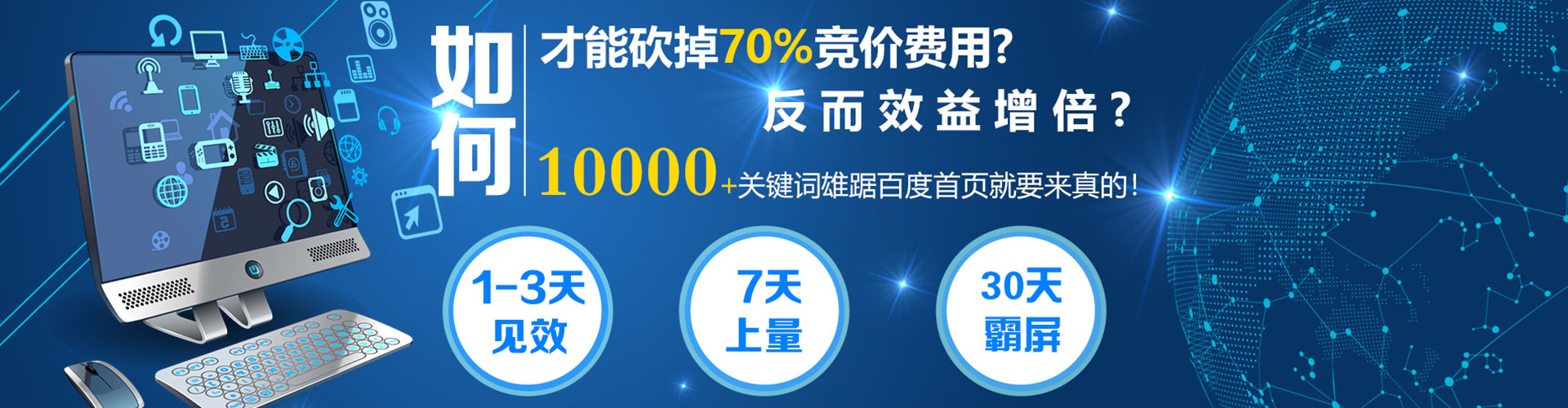 雁峰信息流怎么做